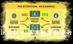CDNcoin虚拟币：未来数字经