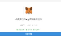 游戏虚拟币市场：2023年的