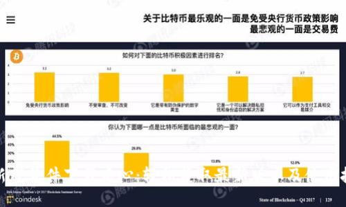 最新TP软件下载中心：轻松获取最新版本及使用技巧