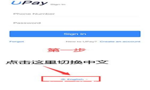 2023年虚拟币市场面临的挑战与机遇：如何应对投资风险？
