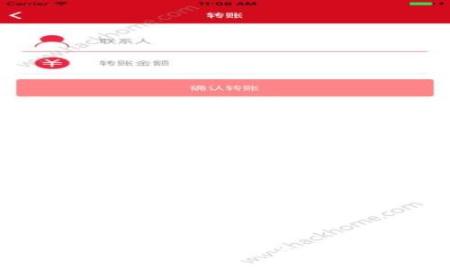 深入分析OKF：虚拟币投资的未来趋势与挑战