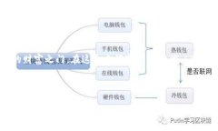   2023年SBG虚拟币的崛起：