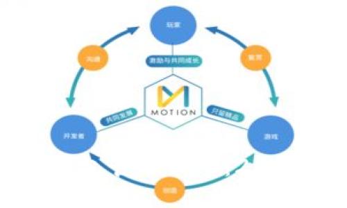 如何使用TP钱包管理BNB：2023年最新指南