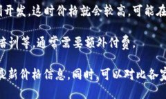 关于.ptrade交易系统的具体