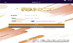 2023年虚拟币TRT的崛起：投