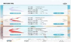 如何在TP钱包中查看前10个