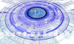最新TP钱包官方正版下载：