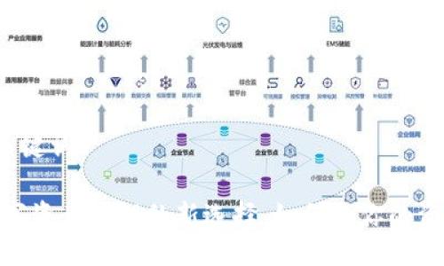 ### 及关键词

TP钱包：数字资产管理的新选择，如何让你的资产更安全？