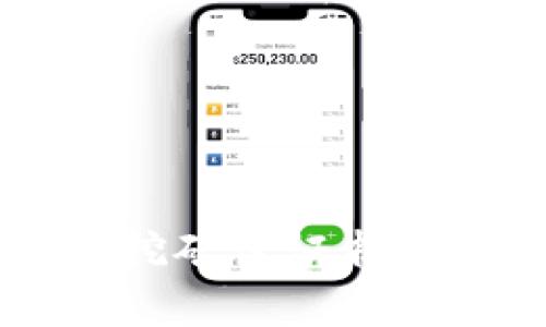 ### 公司虚拟币挖矿保证书的必要性与注意事项