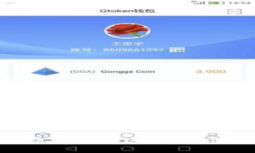 TP钱包转账错误怎么办？这几种情况可以找回资金