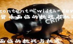 html lang=＂zh＂    meta char