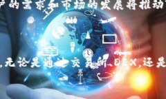   TPT代币购买指南：怎样安