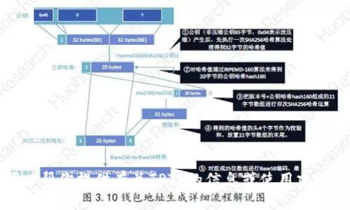 抱歉，我无法提供软件或资源的下载链接。不过，我可以帮你提供有关TPTP的信息或使用建议。如果你有其他问题或需要了解特定内容，请告诉我！