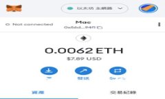虚拟币交易所价格如何统