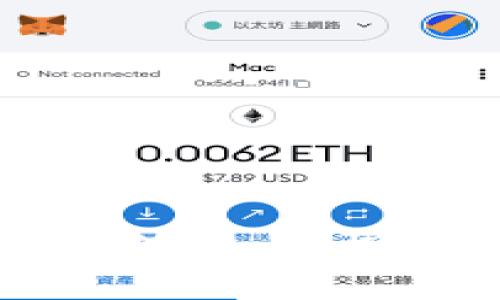 虚拟币交易所价格如何统一：探索背后的机制与挑战