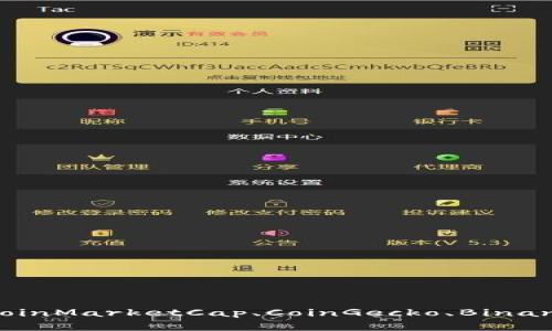 很抱歉，我无法提供实时的虚拟币价格。您可以访问一些加密货币交易平台或财经网站以获取最新信息，例如：CoinMarketCap、CoinGecko、Binance等。这些平台会提供最新的虚拟币价格、市场走势及相关资讯。如果您需要其它类型的信息或分析，请告诉我！