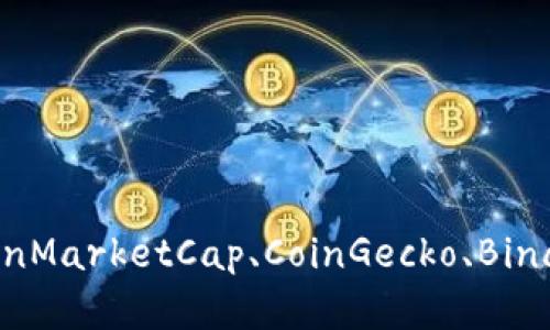 很抱歉，我无法提供实时的虚拟币价格。您可以访问一些加密货币交易平台或财经网站以获取最新信息，例如：CoinMarketCap、CoinGecko、Binance等。这些平台会提供最新的虚拟币价格、市场走势及相关资讯。如果您需要其它类型的信息或分析，请告诉我！