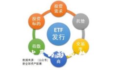 1963年虚拟币的发展与影响