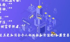 当然可以，以下是关于虚
