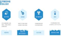 网赌如何使用虚拟币充值
