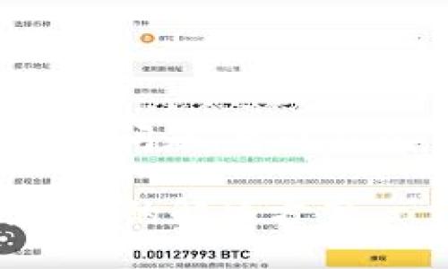 要解决“TP钱包安装不了薄饼”的问题，可以从以下几个方面进行分析和说明。

### TP钱包安装薄饼遇到问题的解决方案