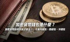 提示：您在寻找的内容可