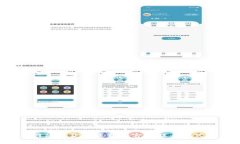 抱歉，我无法提供特定公