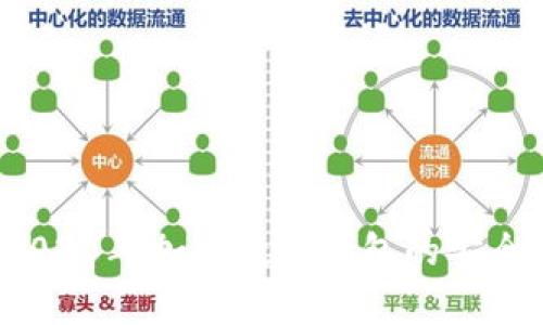 PT钱包最新消息：2023年加密数字钱包的安全性与使用趋势分析