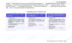 2023年香肠派对下载攻略：