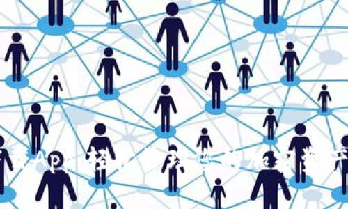 TP钱包最新版下载App：轻松管理您的加密资产，掌握Web3未来