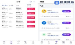 《2023年TP最新版本下载与