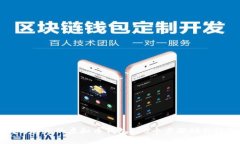 如何找回丢失的虚拟币钱