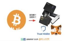 TP下载：最新版本安装全攻
