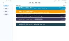 2023年长沙虚拟币投资指南