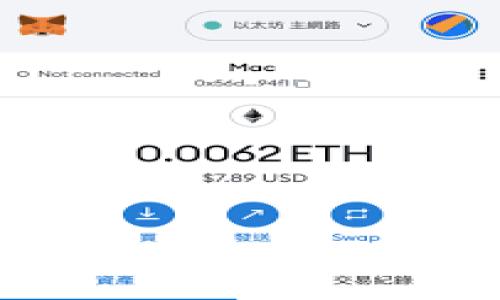 比特币（Bitcoin）是一种数字货币或虚拟货币，但并不是所有的虚拟币都是比特币。比特币是第一个通过区块链技术创建的虚拟货币，也是最具影响力的一种。其他虚拟币包括以太坊（Ethereum）、瑞波币（Ripple）等，它们各自有不同的技术特性和用例。可以说，比特币是虚拟币的一种，但并不能将所有虚拟币等同于比特币。

### 比特币与其他虚拟币的区别

比特币的诞生带来了数字货币的革命，但它并不是唯一的选择。虚拟币的种类繁多，通常按照其使用场景、技术基础和市场需求来区分。

历史背景
比特币的诞生可以追溯到2009年，白皮书的作者是一位化名为中本聪（Satoshi Nakamoto）的人。在金融危机的背景下，比特币作为一种去中心化的货币形式应运而生，意在挑战传统金融系统。

比特币的特点
比特币具有几个显著特点，包括去中心化、有限供给、不可篡改和匿名性。这些特点使它在某种程度上符合了现代人对于自由和隐私的追求。

其他虚拟币的特性
相比之下，其他虚拟币如以太坊不仅关注支付功能，还引入了智能合约等功能，赋予了其更广泛的应用可能性。然后是像瑞波币这样的虚拟币，它们的主要目标是跨境支付。

### 交易方式与使用场景

比特币的交易方式
比特币的交易过程相对简单，用户可以通过各大交易所进行买卖。此外，很多商家也开始接受比特币作为支付方式，如某些咖啡店和在线零售商。

虚拟币的应用场景
虚拟币的应用场景正在不断扩展。在艺术领域，基于区块链的NFT（不可替代代币）颠覆了传统艺术品交易模式；在慈善事业中，虚拟币也成为透明捐赠的一种方式。

### 市场现状与未来发展

当前市场现状
根据最近的数据，尽管比特币仍是市场的龙头，但其他虚拟币的市场份额正在逐渐增加。这样的趋势促使投资者在多元化投资方面进行探索。

未来发展方向
多数专家预测，随着区块链技术的不断完善和社会对数字资产的接受程度提高，虚拟币的市场格局将持续变化。

### 结论

总结
虽然比特币是虚拟币的代表，但它并不是唯一的选择。在了解不同虚拟币的特性与应用场景后，用户可以更合理地进行投资。

通过以上内容，我们不仅可以清楚了解到比特币和其他虚拟币的区别，还能更深入地理解它们的应用和市场现状，为未来的投资决策提供参考。