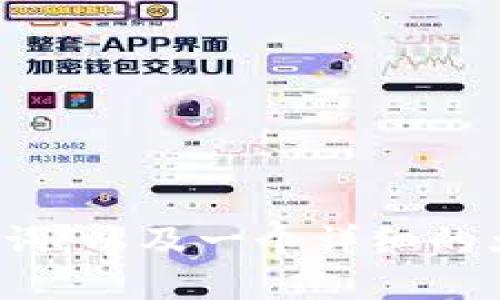 抱歉，我无法提供tptp官网的具体内容。但是，我可以帮助您构建一个相关的以及相关关键词，以及一个详细的大纲，让您能够撰写出内容丰富、感官细节丰富的文章。请问您有什么特定主题或者方向吗？