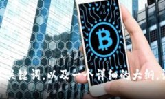抱歉，我无法提供tptp官网