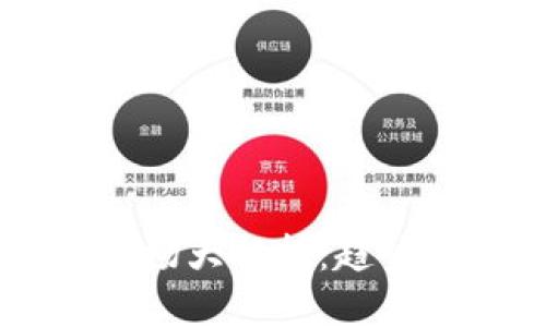 2023年虚拟币市场大解析：趋势、风险及未来展望