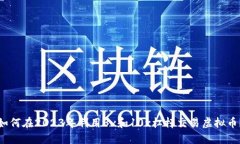 如何在2023年利用3x和10x杠