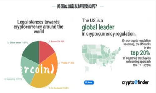 2023年银币(Silvercoin)虚拟币：投资新机遇与未来趋势分析