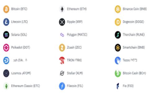 如何通过网络虚拟币实现盈利：2023年最佳投资策略与热点分析