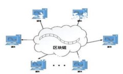 我明白您想要讨论比特币