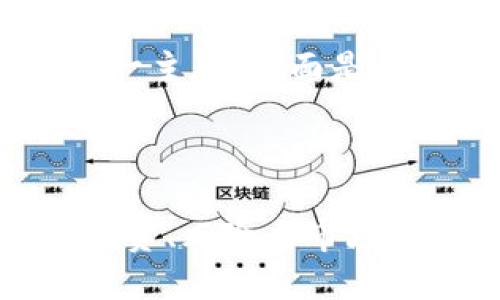 我明白您想要讨论比特币这一主题。下面是一个接近且的、关键词和大纲。



比特币与虚拟货币的未来：投资、风险与市场趋势