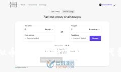深蓝积分虚拟币：如何在