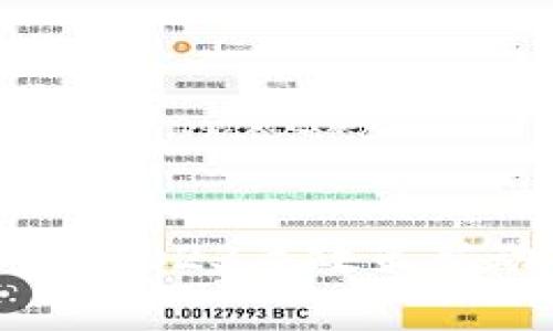 从事虚拟币挖矿被警告：2023年政策新动向及对投资者的影响