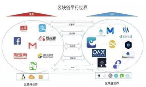 在TP钱包中如何快速安全地卖币：详细步骤与注意事项