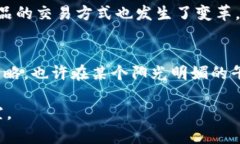   2023年虚拟币投资全景指