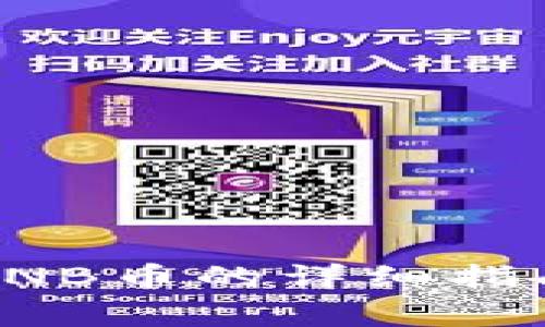 TP钱包购买BNB币的详细指南及注意事项