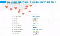 2023年最热门虚拟币开盘软件推荐：投资者必备工