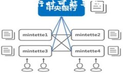 虚拟币打散翻倍是指将持有的虚拟货币分拆成更